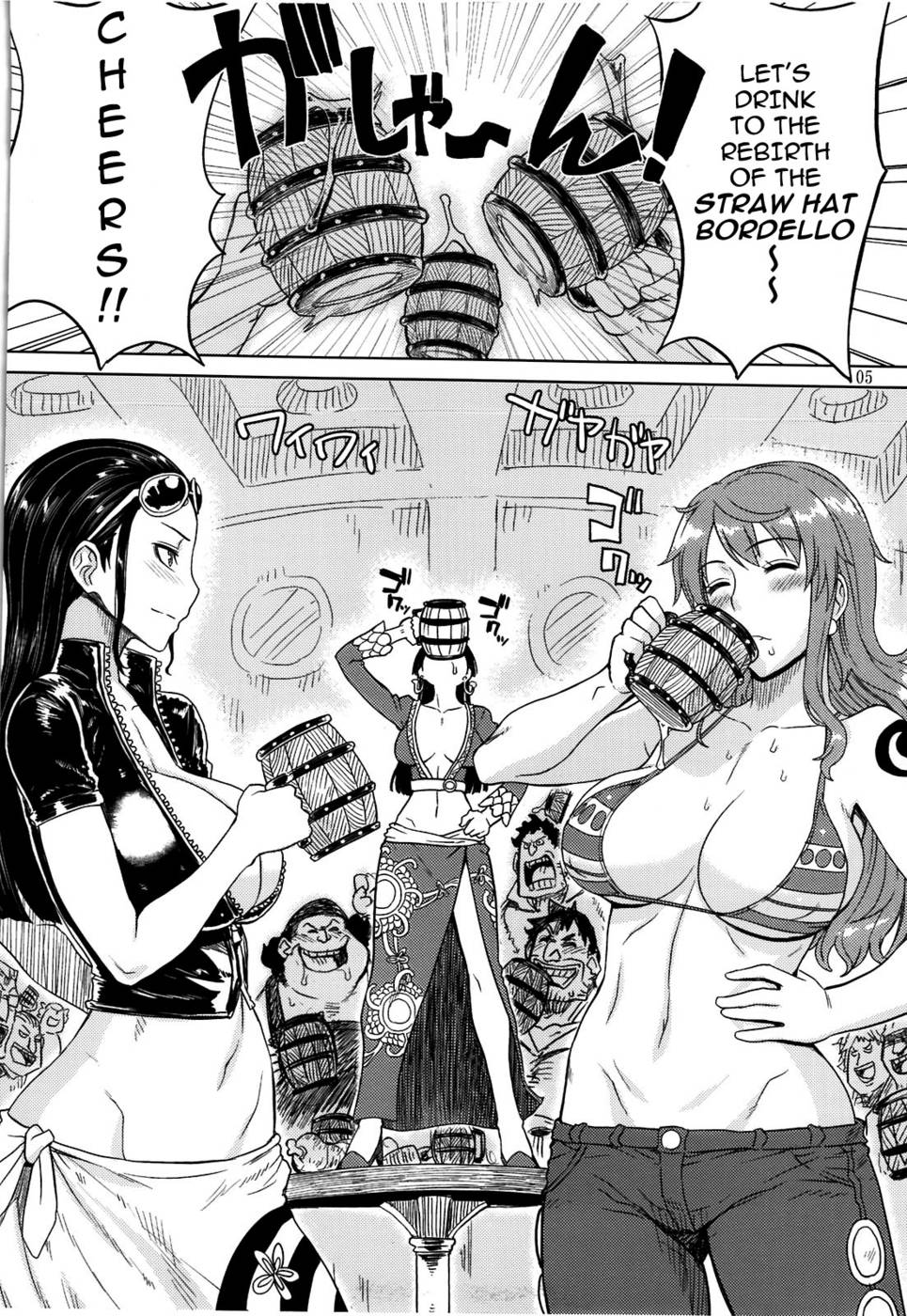 Hentai Manga Comic-MEROMERO GIRLS NEW WORLD-Read-4